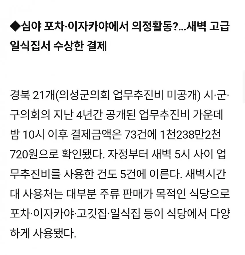 1ebec223e0dc2bae61abe9e74683726d32d6afcbef7c8ea094aa6127feb28636179d7e10f4c2ff99a71c1473ebb0ec9be2