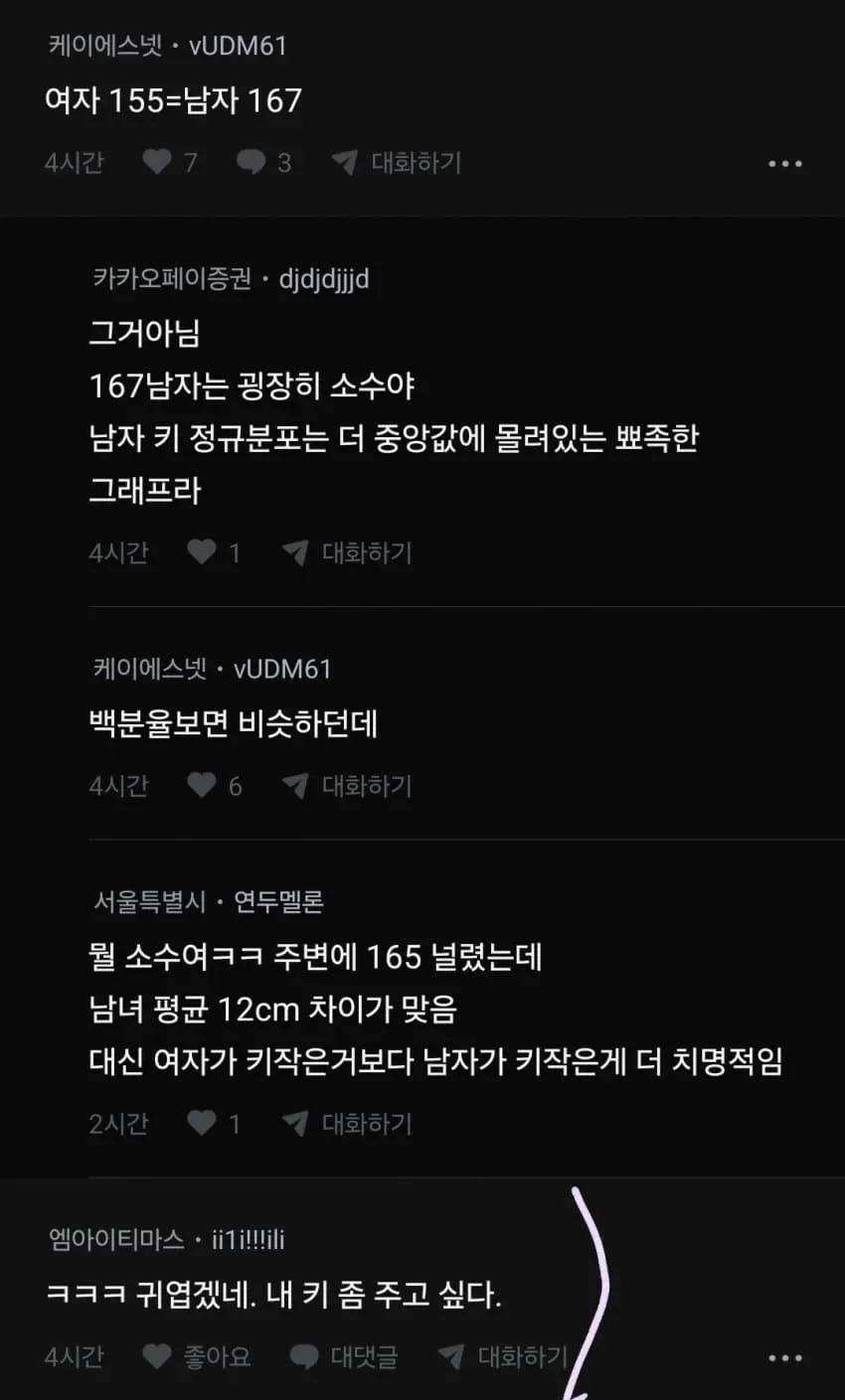 1ebec223e0dc2bae61abe9e74683726d31d4a3cbed758ea892a16106faa9873f7f7649ca748998a093dbd1afa3ff94fa