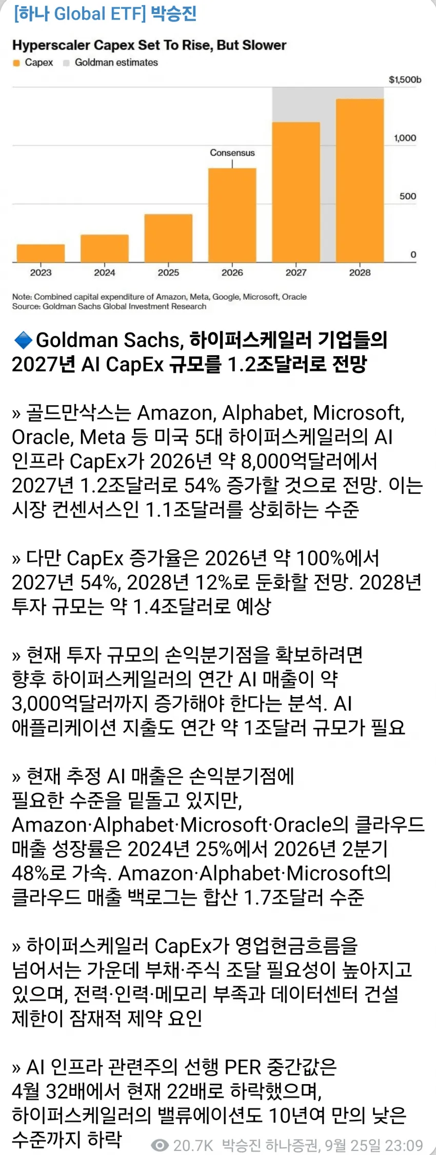 1ebec223e0dc2bae61abe9e74683726d3dd6aecbef7d8fa994a16130f3ac8c3c22730ec43f3ca11632651686e302327a150ca4