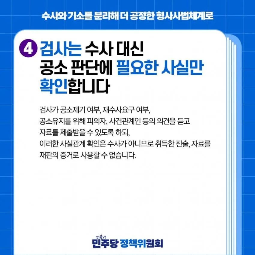 24b0d719b48560f33ae785e642861b1a2eb064364571ef6e3d079c2fdad811e6a81f33c2