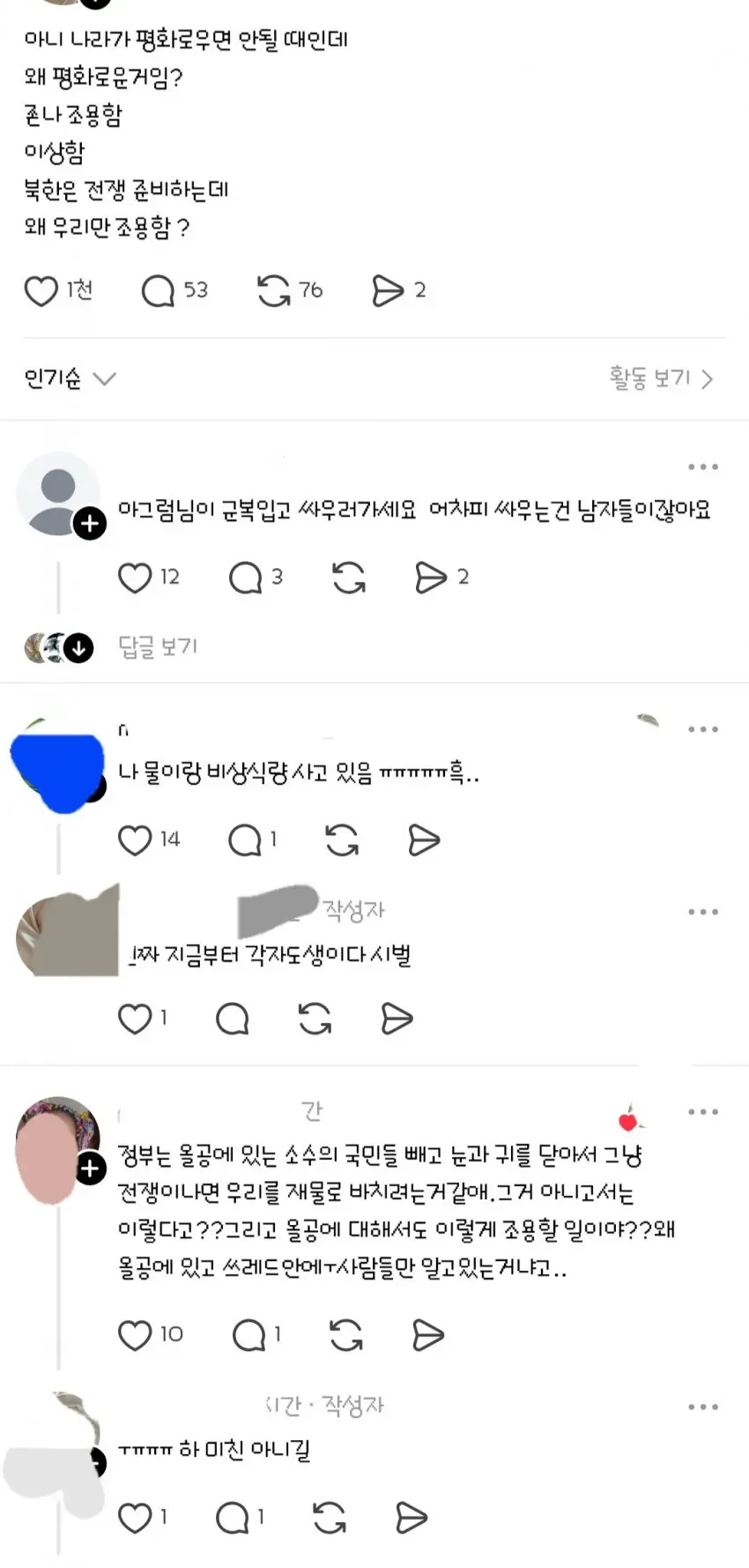 04b3c423f7dc3db251ed86e74081726f2ed8178bbb90bcedfa60e07e49f64025ca606d563abe3073a727a1