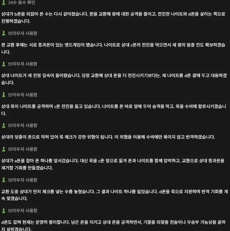 a15714ab041eb360be3335625683746f02534520d6a6ee89d63062f59e14cd6e1464e6f2b64521fba5f4788a6b33