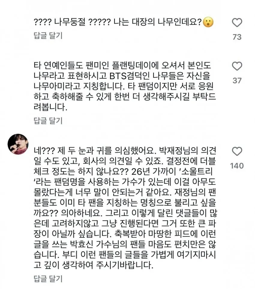 04b3c423f7dc3db251ed86e74081726f2dd8148ebd95b8edfa66fe3a53e34202521ec6ce4843d230dcf830f7