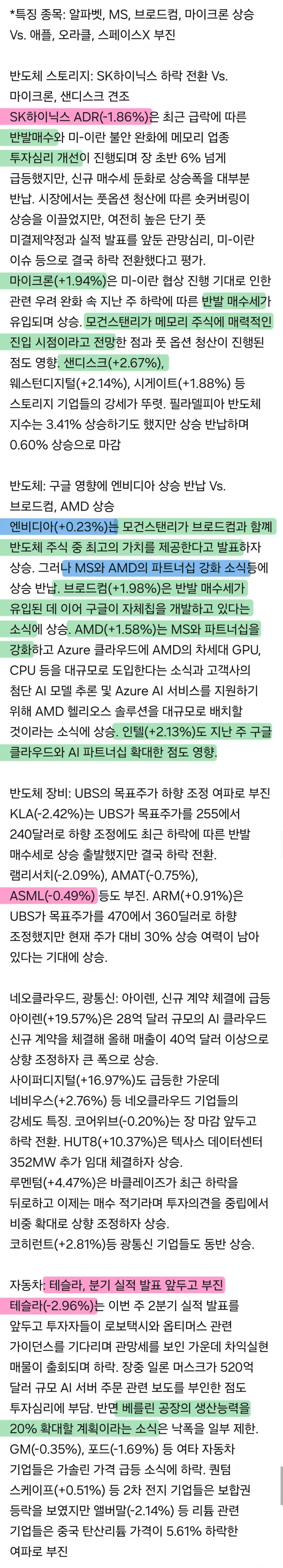 1ebec223e0dc2bae61abe9e74683726d33d6a7cbef7d88a195a0612ff7ab8834c49e1dab7abe1ab530dc1fc7ab1dbe3f4c89f2800f