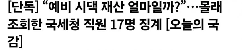 1ebec223e0dc2bae61abe9e74683726cbba10cf9e4586768ad67d4735026cad82e32ae4cb82de2a62fcdcb8f44232c90017f489ed8901054