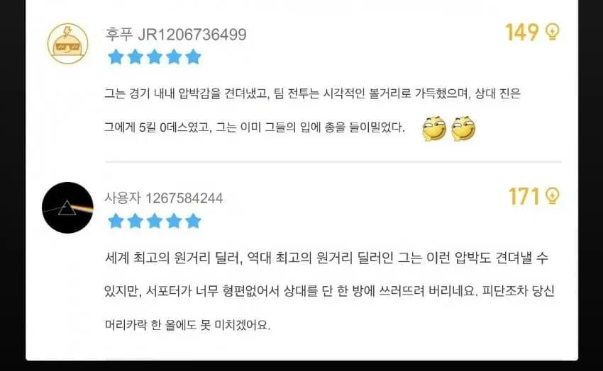 7b9c867eb3f76085239e8fe3409c7068849b275ff080d67ed50e61db05ae9dcf131460e327c7ce9fbd7511befbe4d153e60a4672
