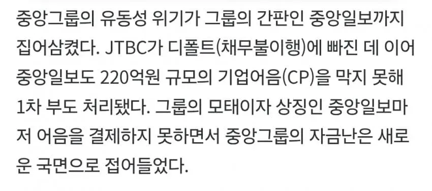 1ebec223e0dc2bae61abe9e74683726d32d5afcbee748ba392a56127feb28636b8c7c6d34eecb1b9ab5a48dcddfae43239