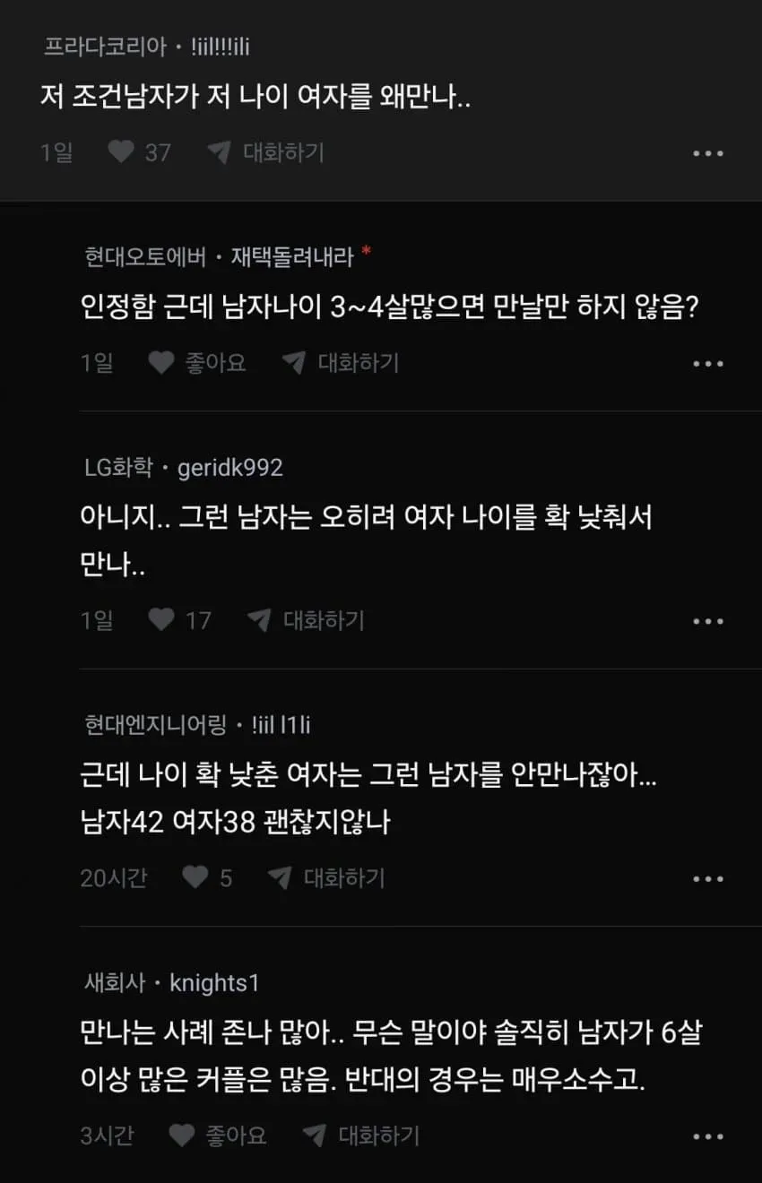 1ebec223e0dc2bae61abe9e74683726d31d4a2cbee7d8fa690a36106faa9873f3c7d629592331e8e1ca22cc7eb98decc
