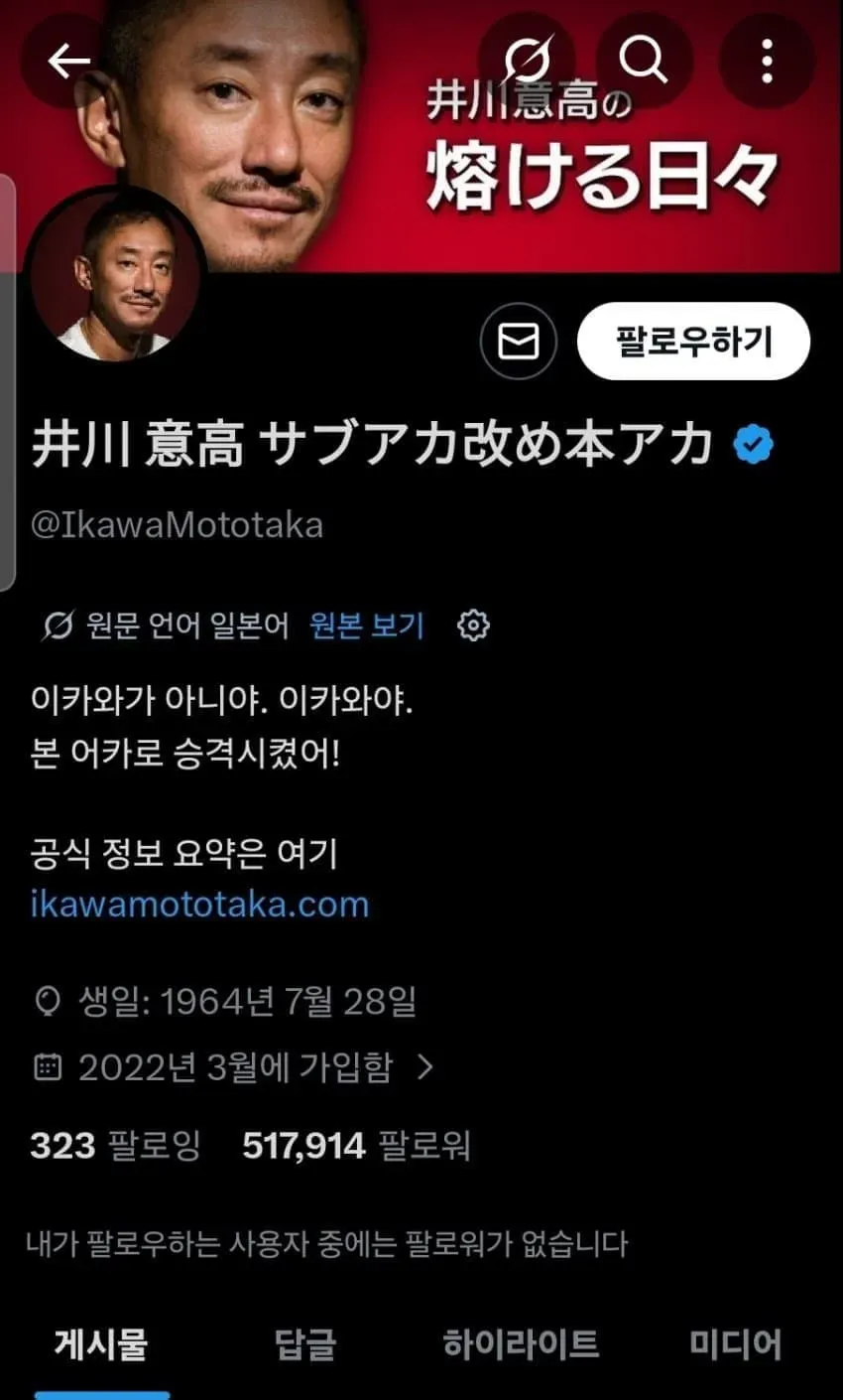 7eeb8472b4866cf039e880e241876a372f34b1988bd0c628bb61e05e8b