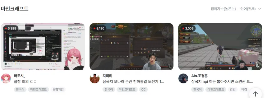 썸네일