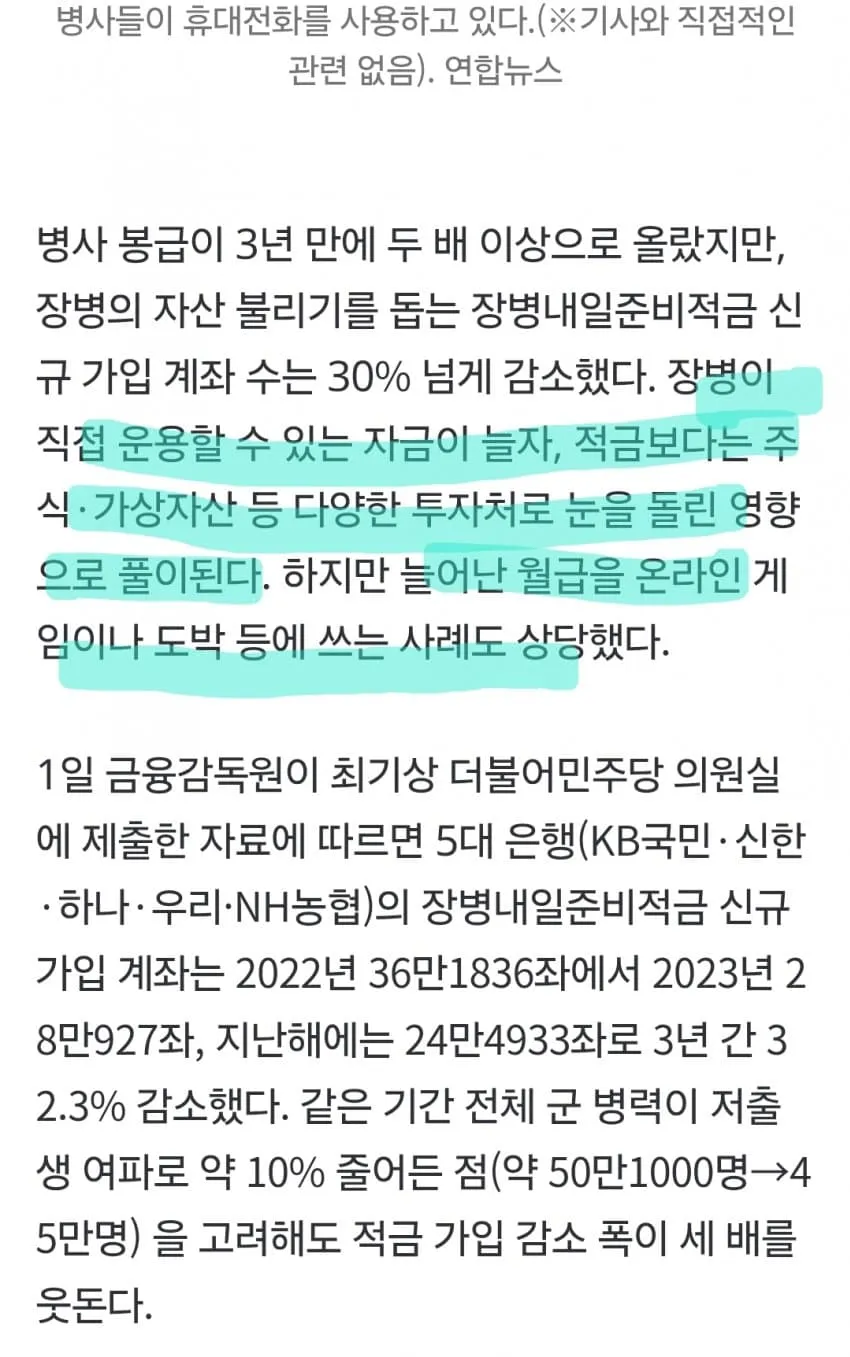 1ebec223e0dc2bae61abe9e74683726d3dd4a4cbef7d8ea994a66137f7ad9a2e252804b33218888a3396d39ce5a25bc01f58780cb68455ea23