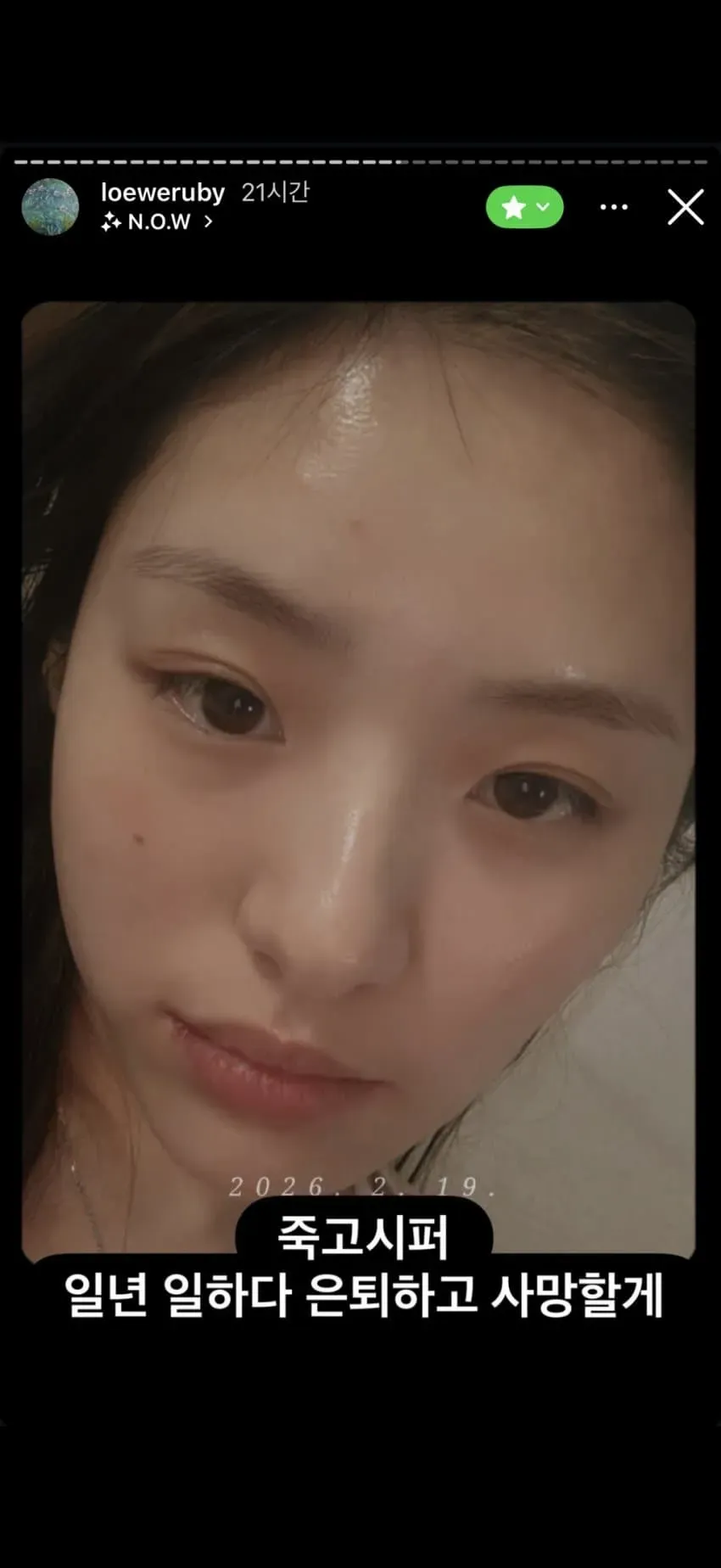0ce48270c0816af5239cf4e34e9c701fb758fa67ad4abff02b1acead3e5c1d05132f6ae83f1a0105518317c80dafde976d41369b594ce5c25d5e4a2a7c54c160bda845d91f0dfdaa