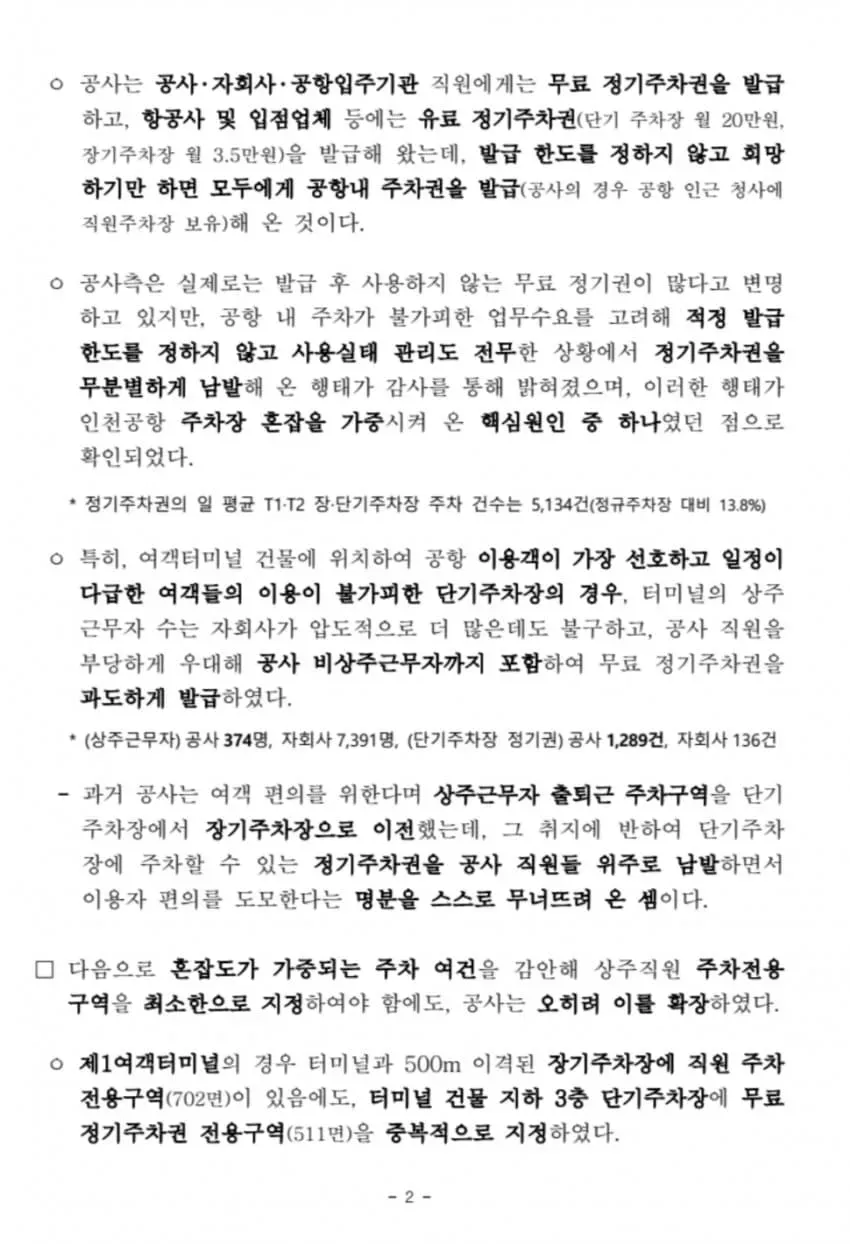 0490f719b7826af03eea87e12980776dbce12182f556d3a5c50666c4c2acb4ad898348