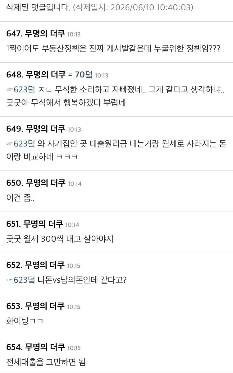 2eb8de32f7db2bb27eb0dabc02d8272e16ebbff3b1e1170192df1739cc835f7739721376d9156cbc05dff9b910d7a0079b1f31