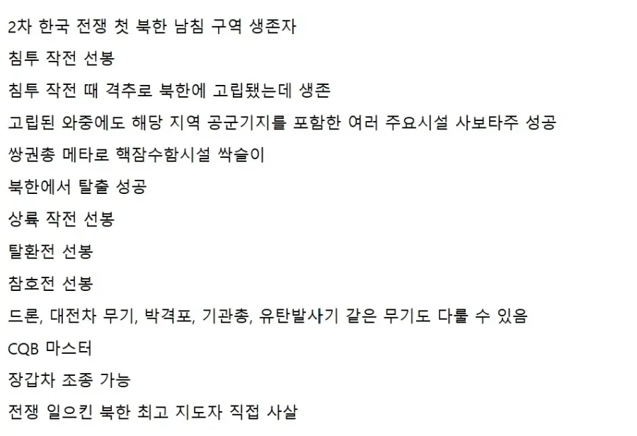 7cea8974b1856df53eec84e14f9f333866c479513d4e294837d73e905f