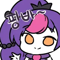 핑바