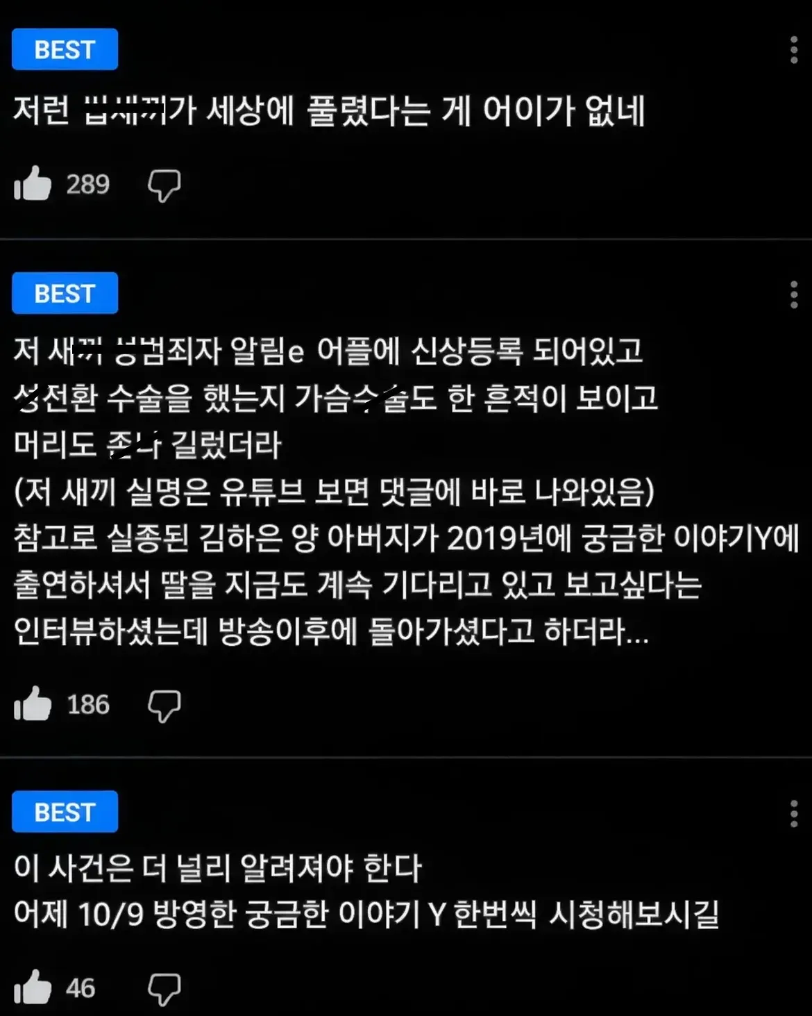 7d988402c4876e8323e887e4479c701fc2b513ebc8fbacb01fe4edafc1c5dd78deedeaaa008696f81cb2319ebd0d85f44f729541