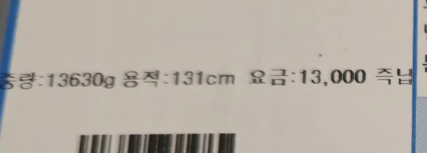 7fed8270b58568f151ee82e64085767353509486ce1f32dc86818740d77c27