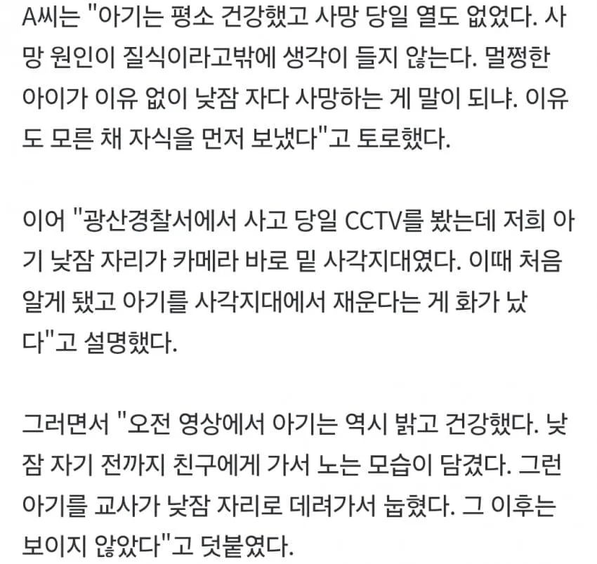 1ebec223e0dc2bae61abe9e74683726d33d6a6cbee758ba594aa6127feb2863636a96edcbe0540bc9f1ab7666444e733b4