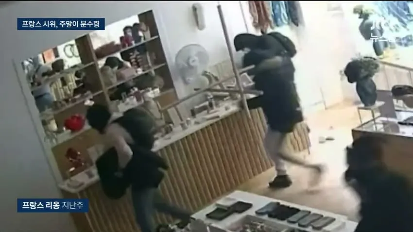 썸네일