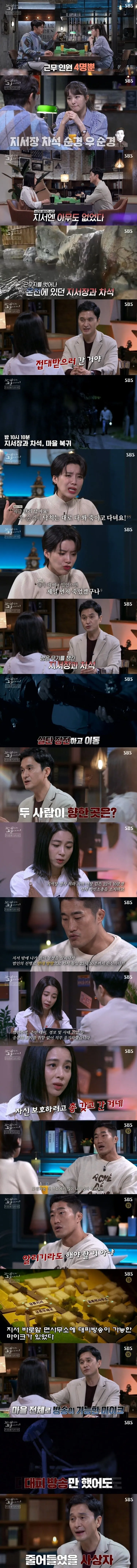 7ced8076b5826ff23cec98bf06d6040359fc0cf4a04a56fde3ba7f
