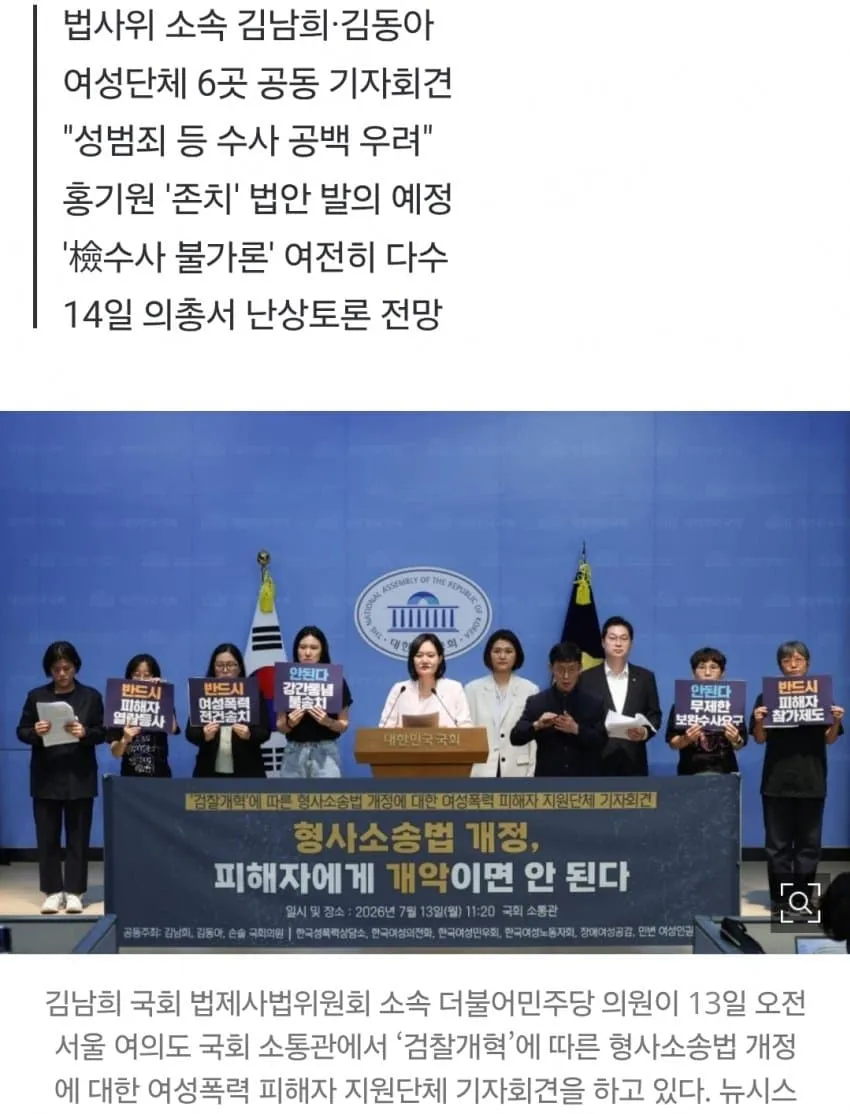 1ebec223e0dc2bae61abe9e74683726d33d5a5cbed768ea390a66127feb28636e02e5479f4eb7206a069c81479cac10e5e