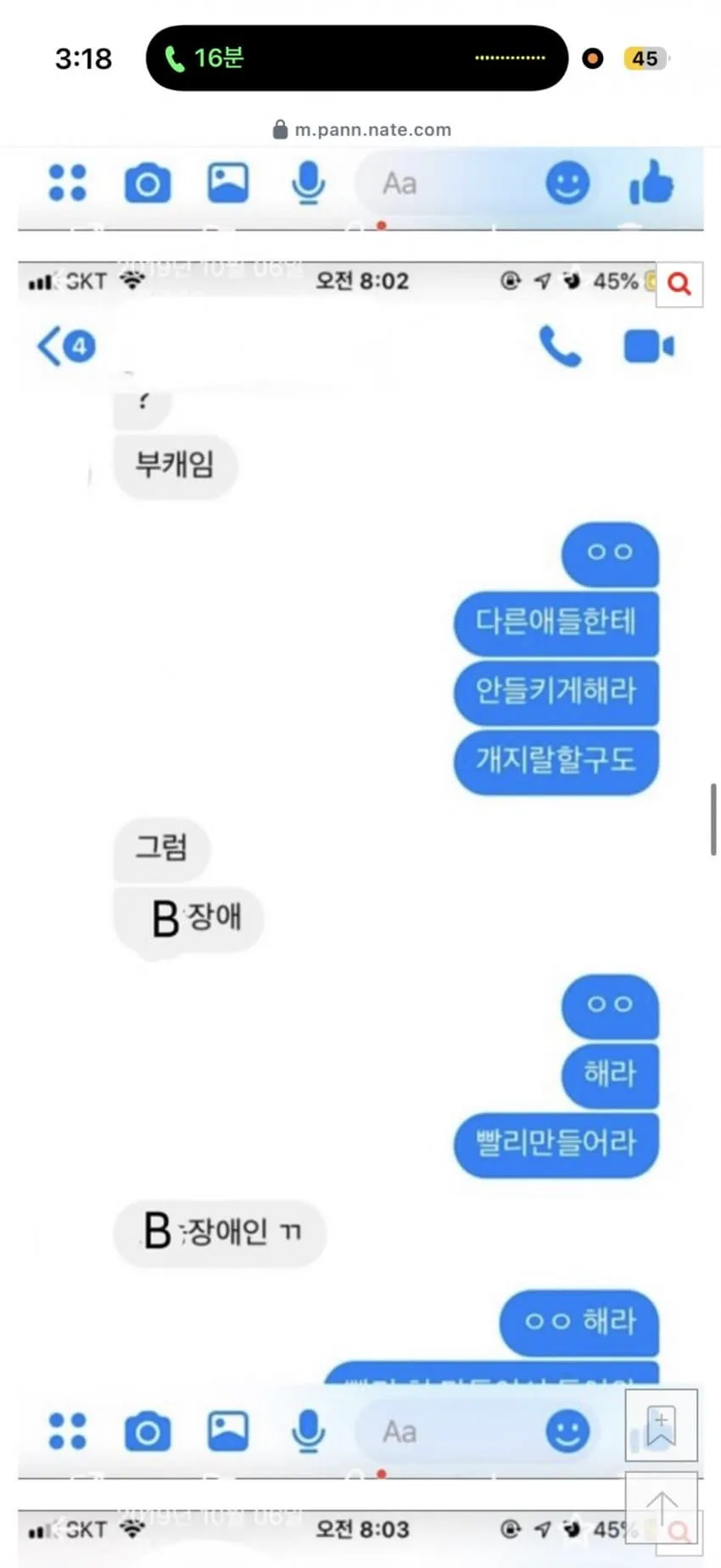 0592db6bc2e175a7699ef7a333e8377345a6e0a0383b485b12d040383fa90e