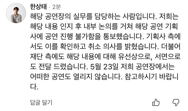 7eecf57fc6f11d8723ec81904e9c701e905db67bac04cd739156fd253a6122915d2135dc7bd6faea071f9579caf99c9c3de00fd2