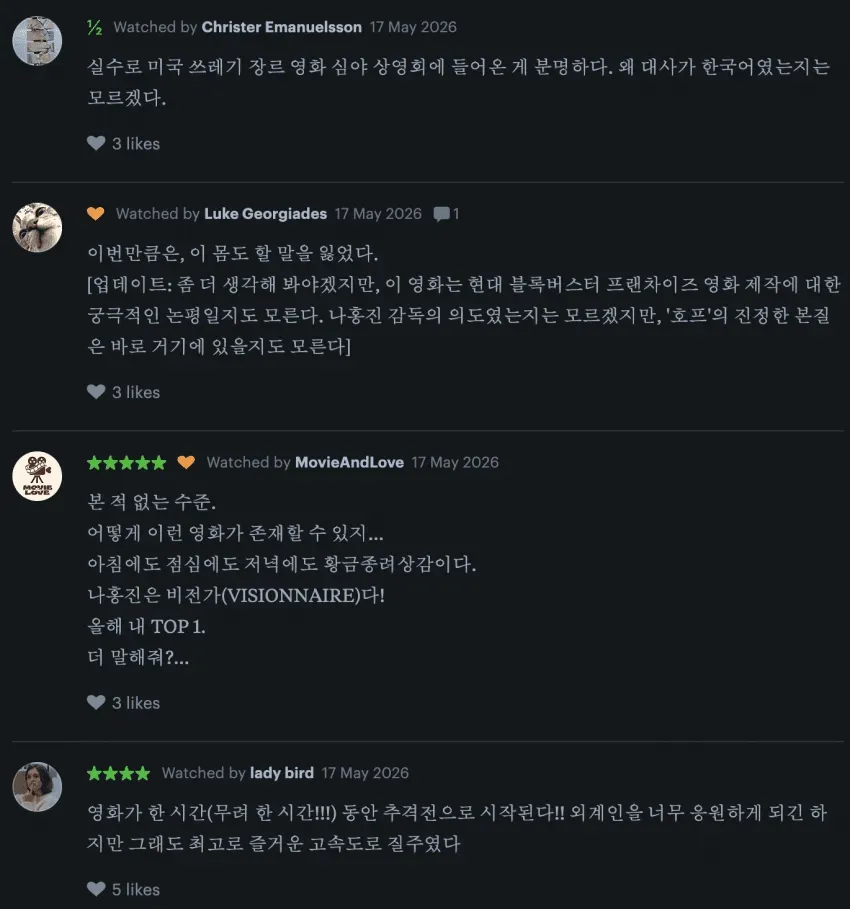 ac5939a70001b942813e33669735c1bcc2a977c21c773585f0dabed5e42e074dc2d2562d4ea1fd28c0a114c2d1971e9e84a1299c15ba15df1f68e6ccab896a478fcc5f8194fc070581eb50adc92b