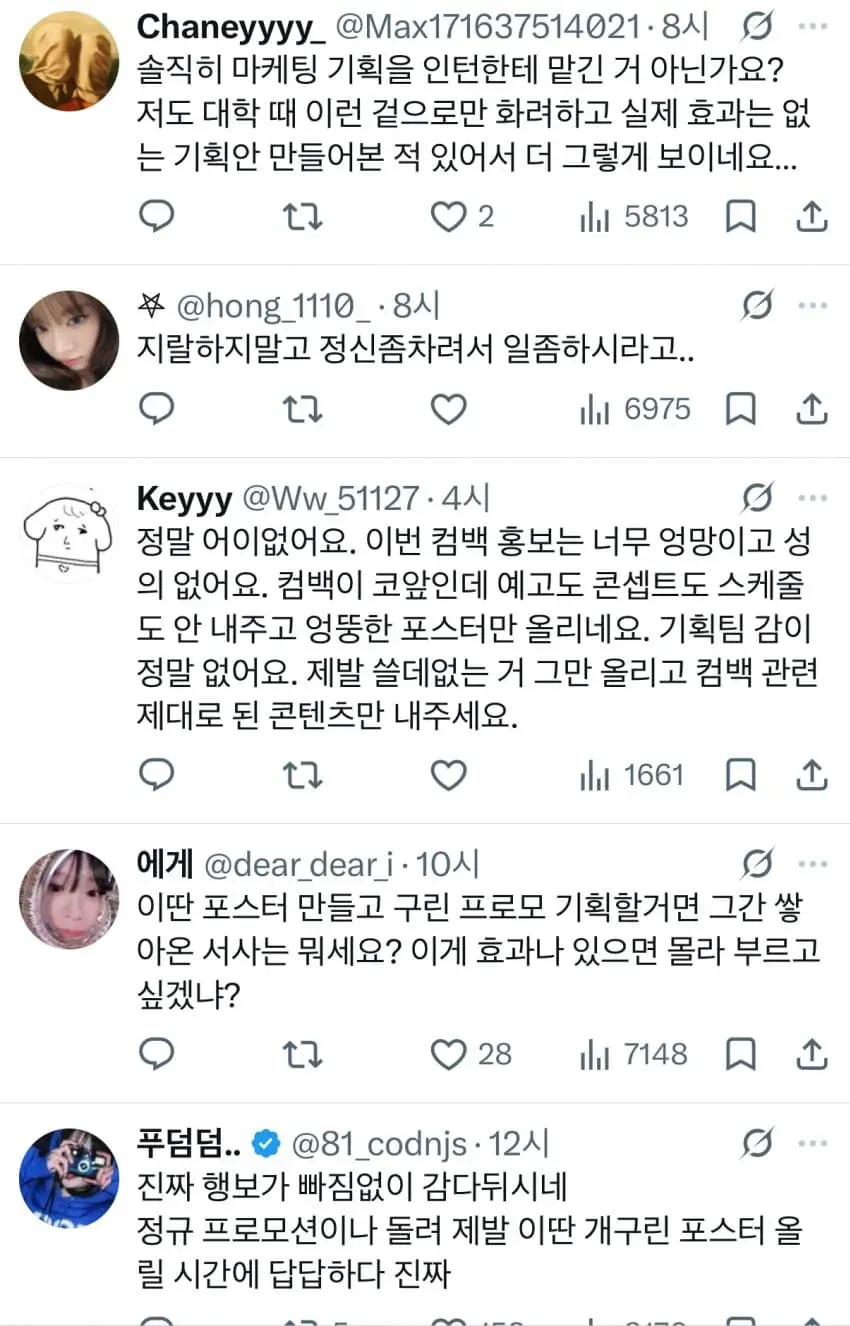 7599f302c7871bf7239e82e0409c70649a932e8e91e1a0411ec360739b594e2b65e7bab8d16d17a8f7110c56a9e146c153fe84a5f1
