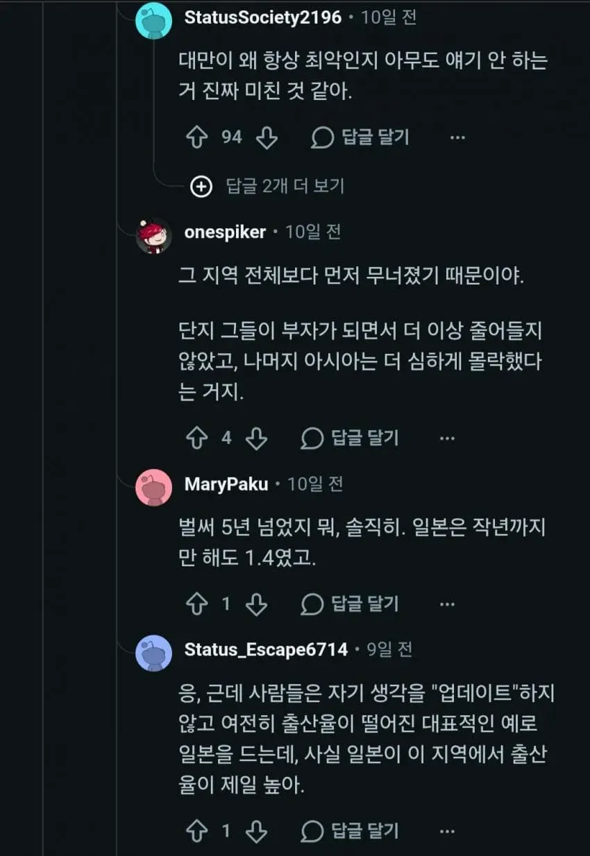 1ebec223e0dc2bae61abe9e74683726d31d6a7cbef728aa292a66127feb2863693799e89ffebcf5823d0645a4e69c3283d