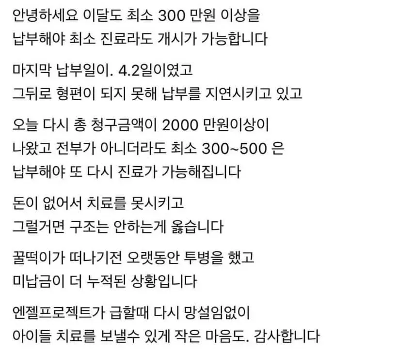 3fb8c32fffd711ab6fb8d38a40f8091a2ecfdf19f206debc6ea98a185e99d6bbb15c3941c709beafe9a1a458dbca3034f12e3aa4
