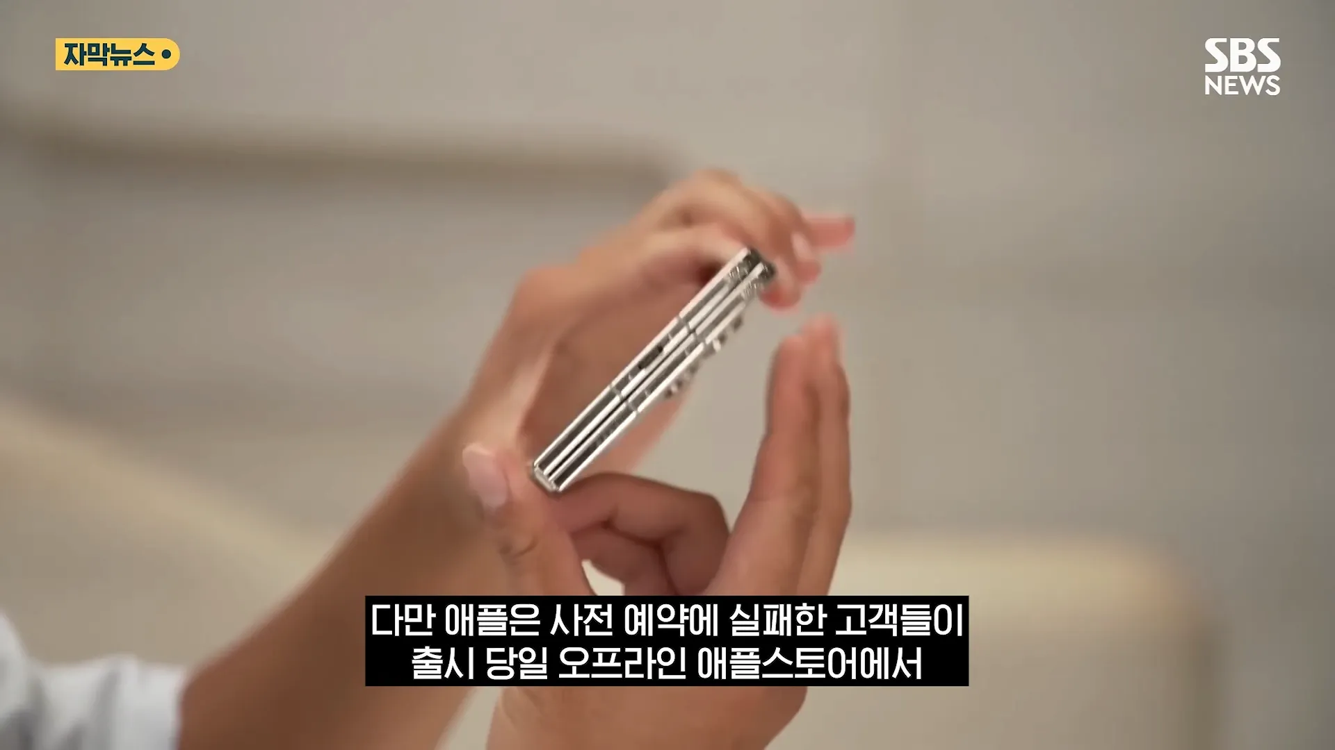 7cec9e31e0d0288650bbd58b3686766c5109