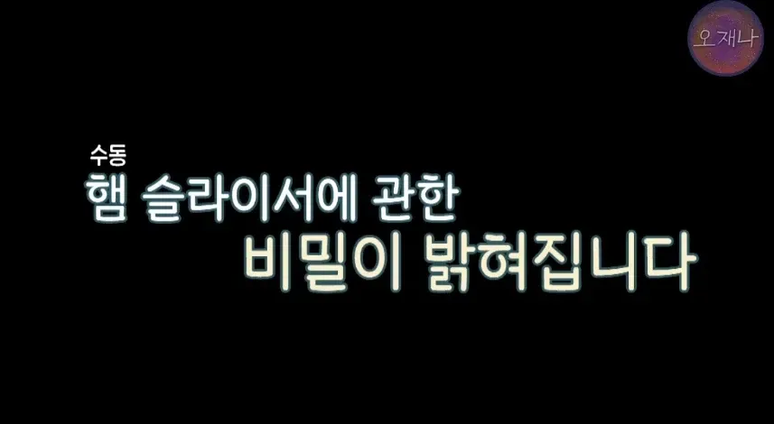 7ce4d524e4d73ba33bb986e046d2776c9bc099a3743a115019a4222802ad53595d