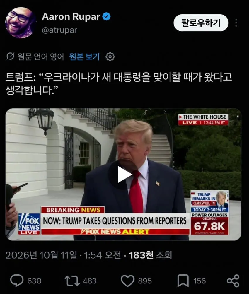 29b8dd29e6c039b267bcc6ba1ad83034897e25292b05c78cba76828735d15437f18e6cfbd120886a628634c580c6356685e6574c49f0