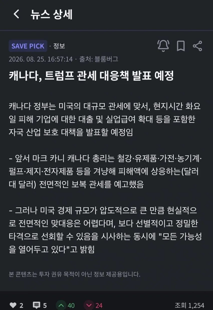 7cecf175c0806cf323eff2e0349c7069ddf7abf5a42f4580710ed8380eebeb1449900fdca0d9911d60445c2671d13eee60ce99f3