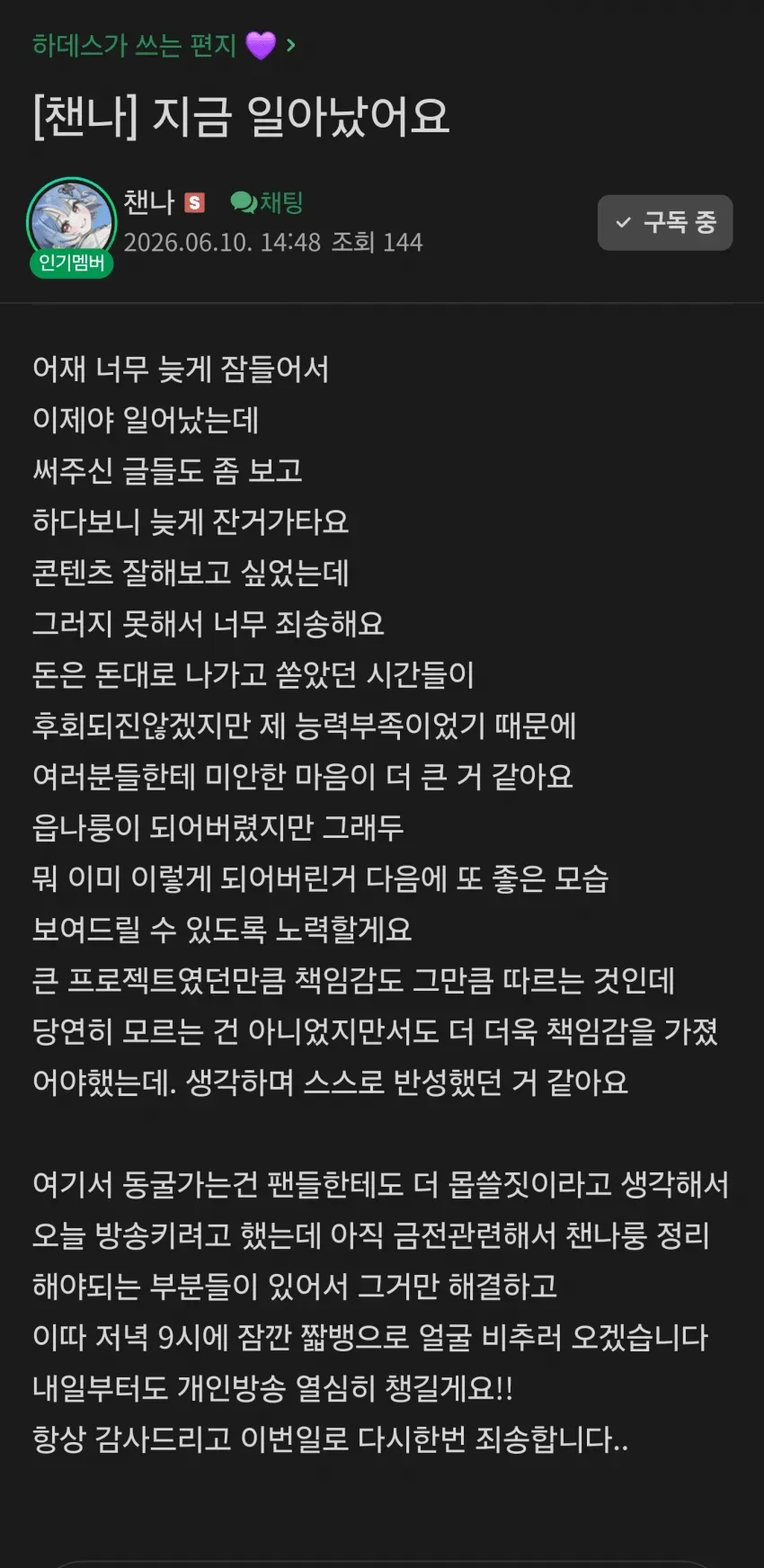 썸네일
