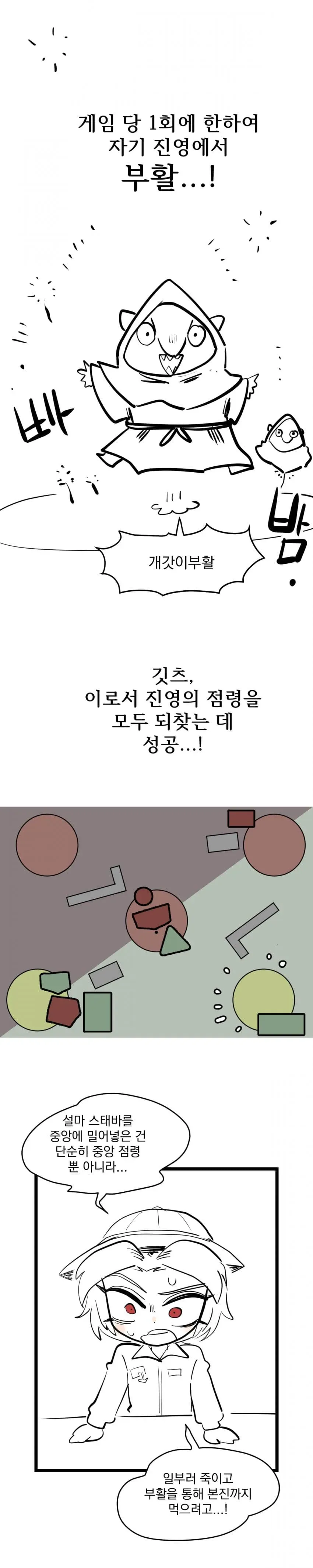 a16024ad2a0b6b993eef82fb1cc1231d03cb9767d7d36c85b2c77a