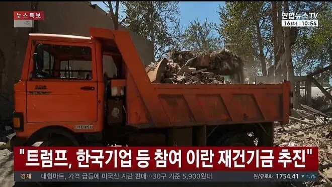 2eb2dd2bda816afe3de780e445ee766d27ebf3a31cb9ebdc37a8c906f488c5752d088d3a3a0e4c12958c1b353ebd5ee774b4e83f130531845a995f0cabb2e3487d81