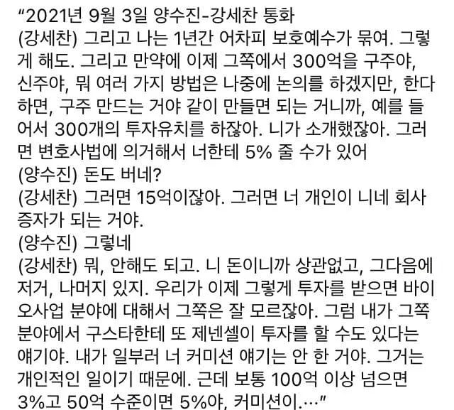 7ae4f104b6f469f223edf5e4329c706d20cfb19524d85d6521420f6a50788cb0c9ca7f55a1d66c6ea33fcfedd7ff39eec7672a2d