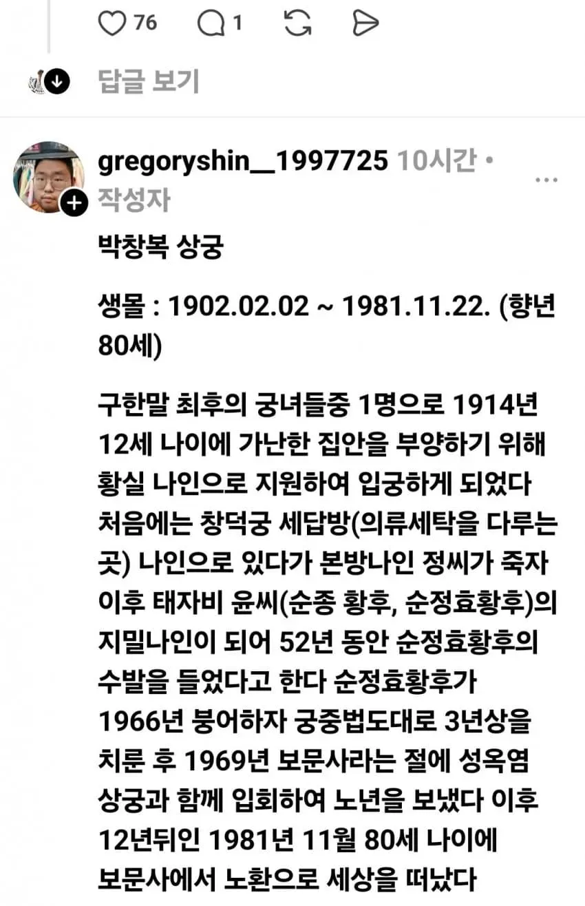 74e48077bc8569f13ee9e9e14e87766bad49615e5e1d0584f7ade47aa05164cf4a9d8e7eb7c5da9a8da92351ed33b30c5dffc6693b0945b5a48ce0a9bf40011162e2af9f
