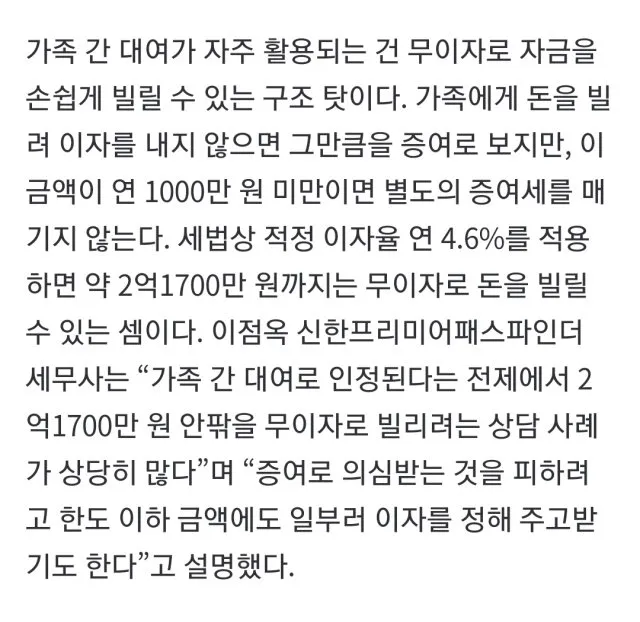 1ebec223e0dc2bae61abe9e74683726d3dd5a4cbef7688a992a5612ad796ac09364827cb7cc17363afe33b97df83b06a