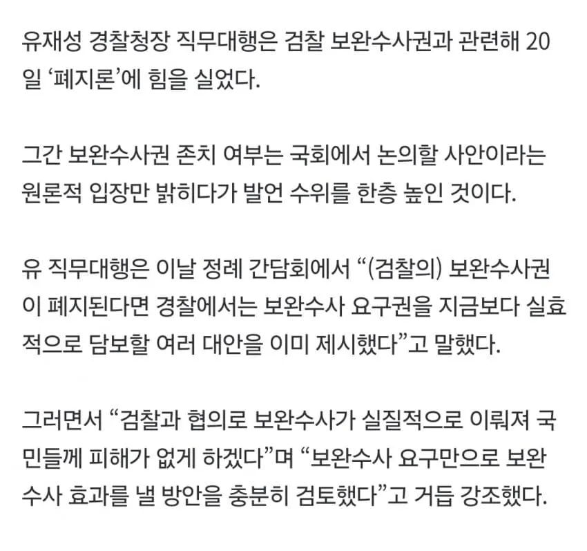 28b9d932da836ffe3aea87e24085746843468f27435b4bda0c824daa92a1d7f70af4