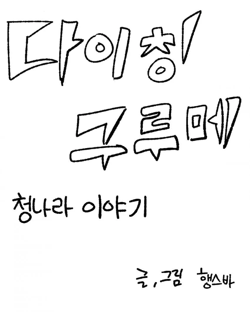 a16024ad2a0b07f63cef98bf06d60403e482d7477ef0ed07fbaa