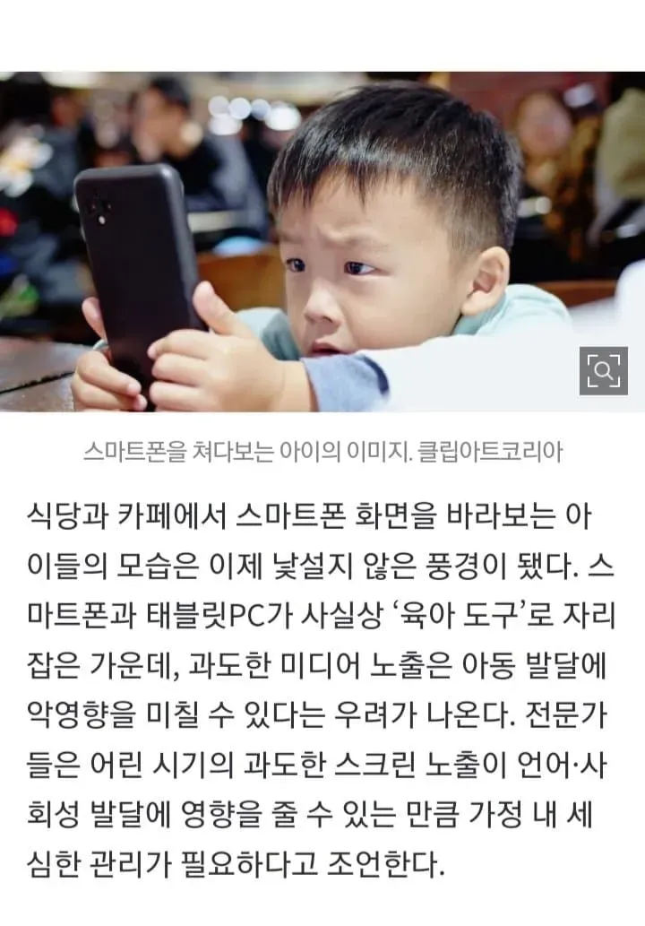 1ebec223e0dc2bae61abe9e74683726d31d4a1cbee718ea391a2612ad796ac09293824ecac1f3a9644d135e275d26f4a