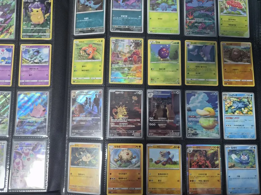 7fed8270b5856af651ee81e645857c73dd32dfee7025b3dc2462e87e902a37ce