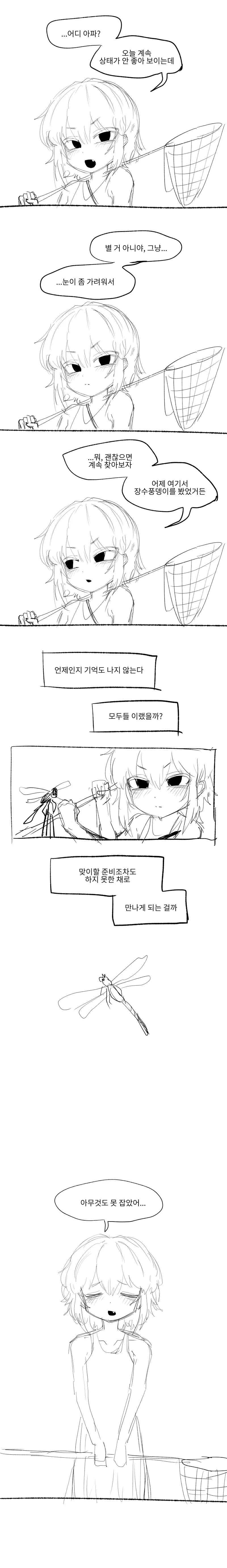 1f8e8019b49c28a8699fe8b115ef0464c5a806bfb3
