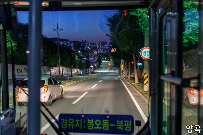 0490f719b5816ef220afd8b236ef203ef72204297007b9ef5983