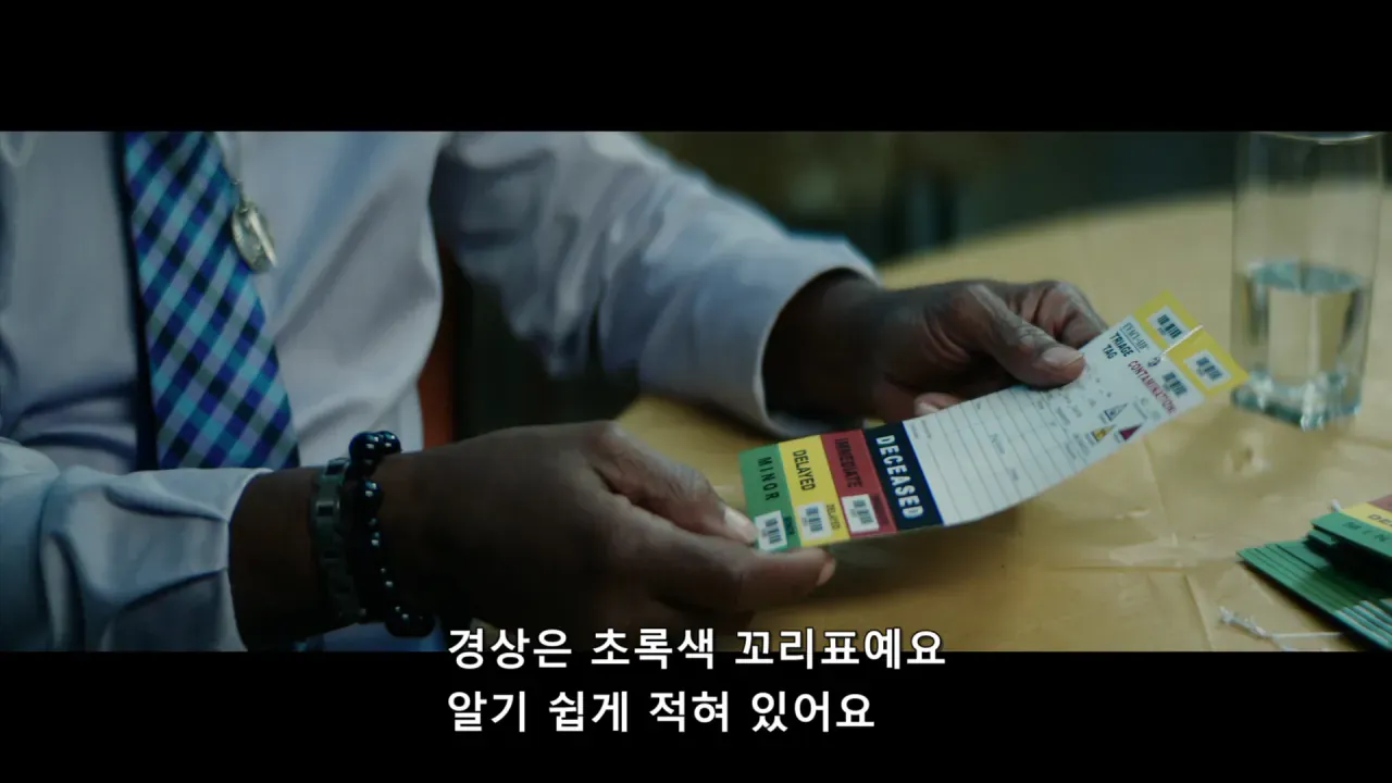 7ced8076b5836bf23bec98a213d3341d08df535e868f487043e3