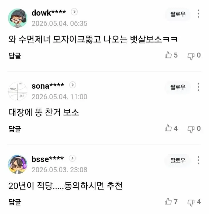 1ebec223e0dc2bae61abe9e74683726d31d4a2cbee778aa091a5612ad796ac0928867a59e90f348e093af240efa0f5